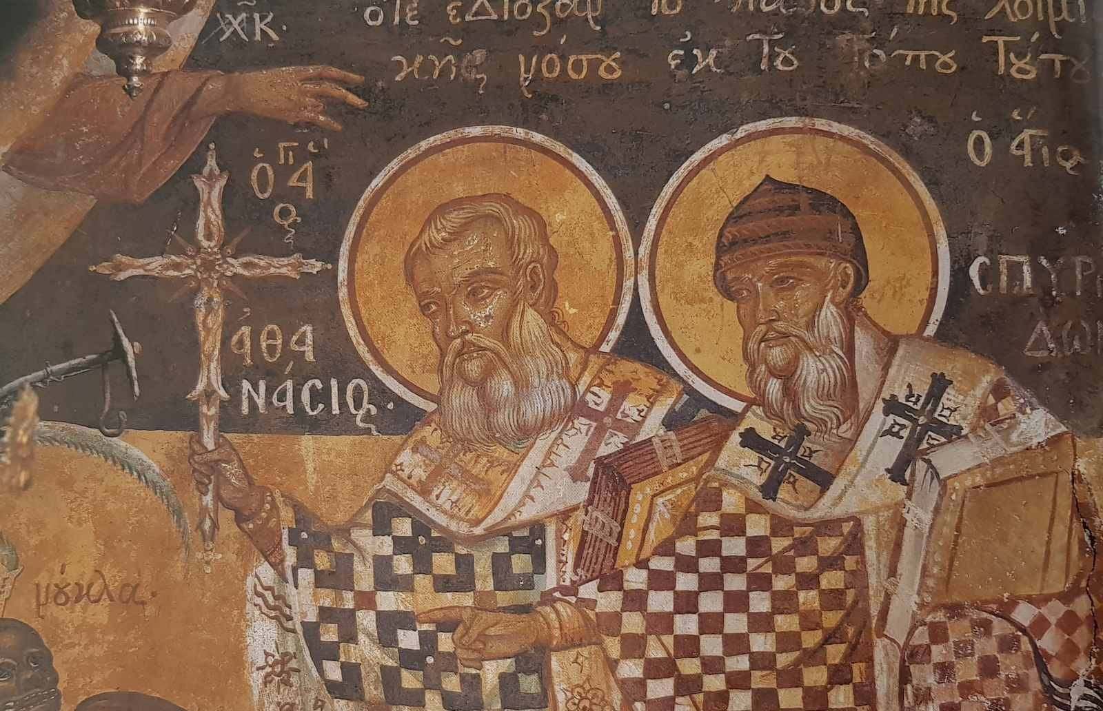 Жизнеописание Спиридона Тримифунтского Чудотворца