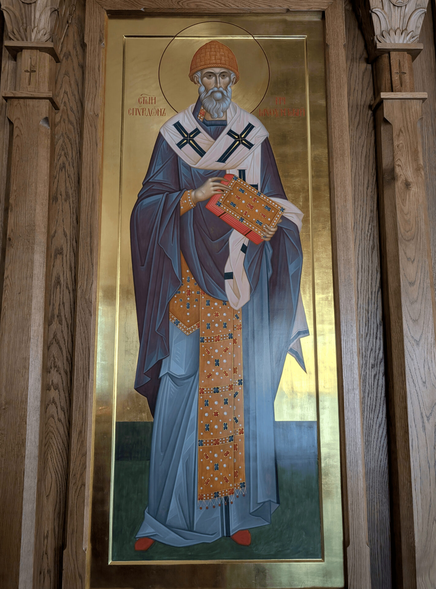 Икона святителя Спиридона Тримифунтского Чудотворца