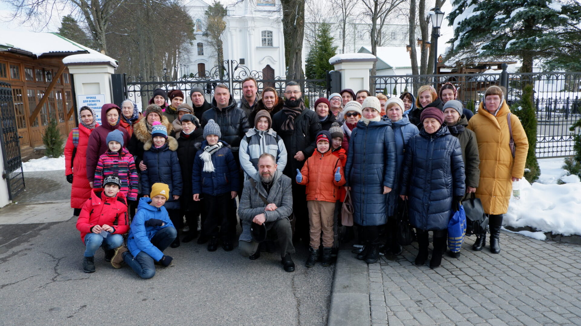 Экскурсионные туры